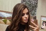Свежие фото от участников (18.07.2022)