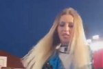 Артём Грант: Что это за пончик?