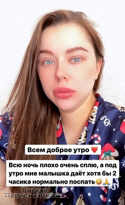 Татьяна Репина: Думаю, что вы и сами всё понимаете