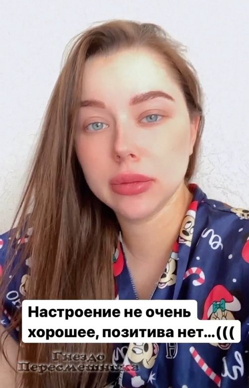 Татьяна Репина: Думаю, что вы и сами всё понимаете