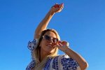 Надежда Ермакова: Будем кайфовать тут неделю