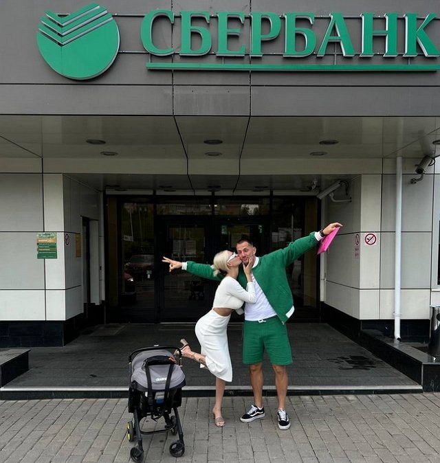 Анита Кобелева: Принимаем поздравления! Анита Кобелева: Принимаем поздравления!