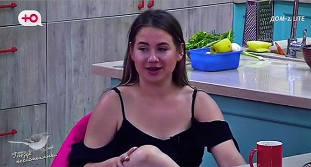 Мнение о событиях на Доме-2 (25.07.2022) Мнение о событиях на Доме-2 (25.07.2022)