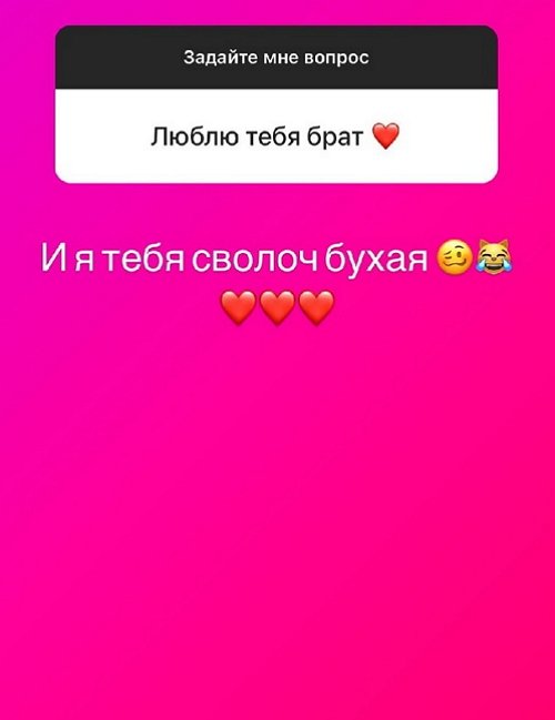 Илья Сёмин: У меня вновь отрасли крылья