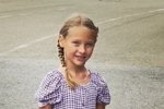 Фотоподборка детей участников (25.07.2022)