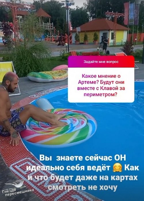 Наталья Кордюкова: Пока всё очень хорошо