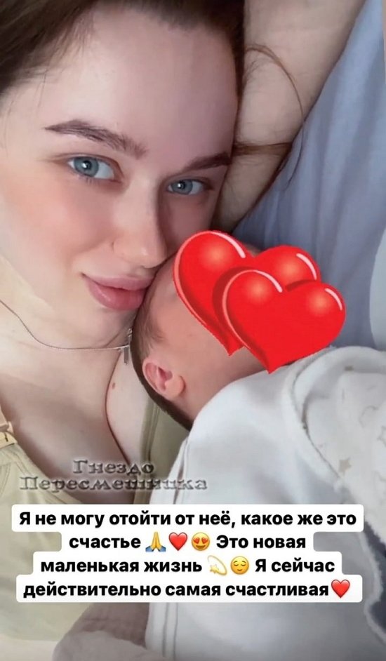 Татьяна Репина: Я сейчас самая счастливая!
