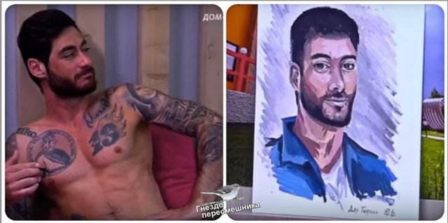 Мнение о событиях на Доме-2 (31.07.2022) Мнение о событиях на Доме-2 (31.07.2022)