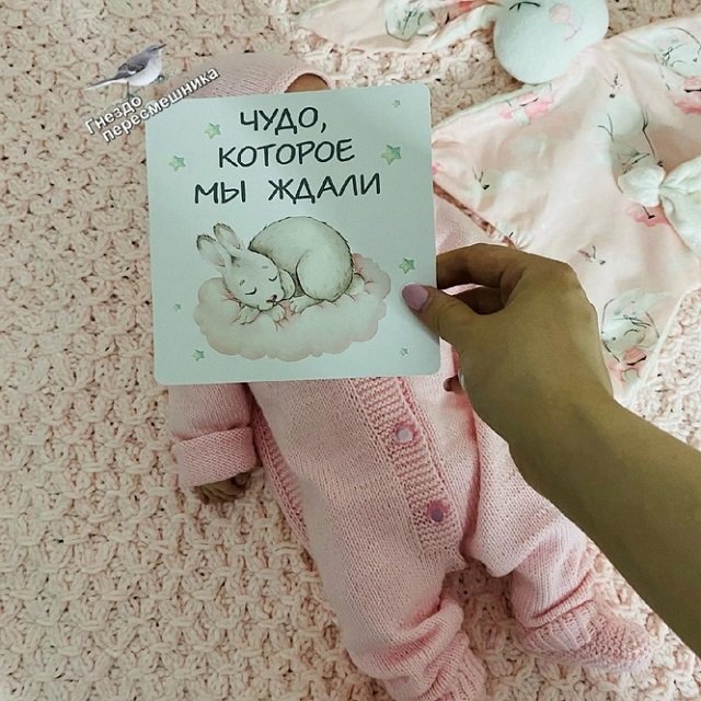 Татьяна Репина: Мы не можем оторвать глаз от нее! Татьяна Репина: Мы не можем оторвать глаз от нее!