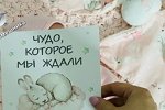 Татьяна Репина: Мы не можем оторвать глаз от нее!