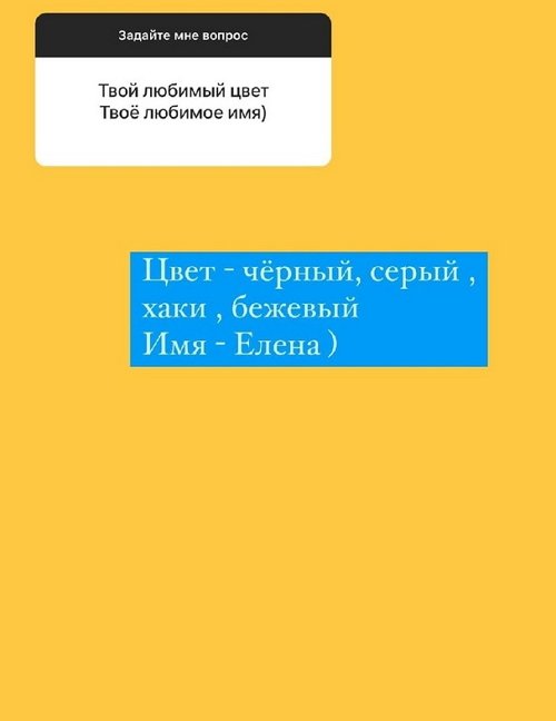 Михаил Козлов: Не задавайте вопросы про других участников