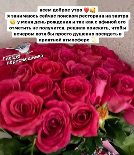 Татьяна Репина: Решила поискать ресторан