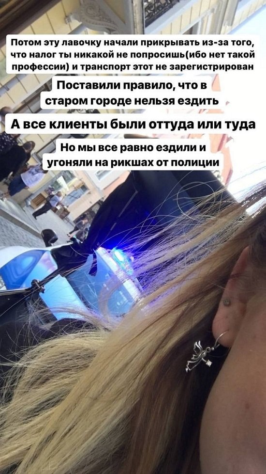 Милена Безбородова: Я всю жизнь знала цену деньгам!