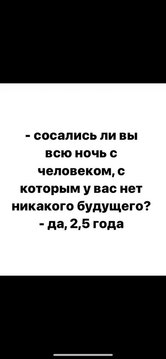 Антон Санников: Других вариантов событий я не вижу