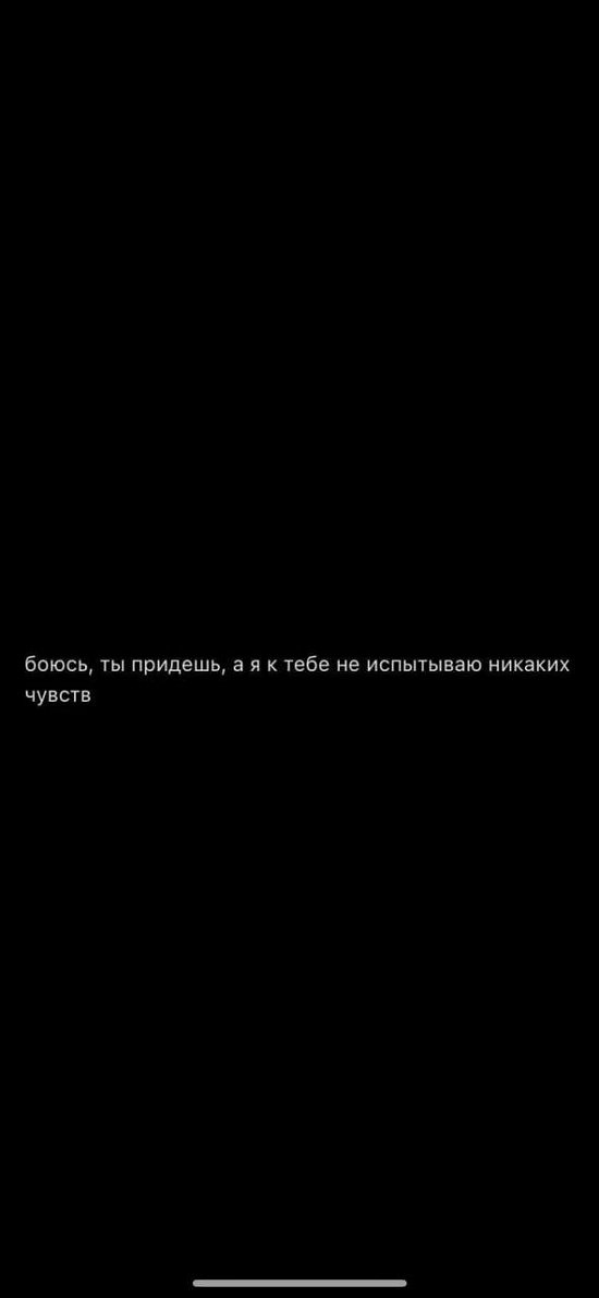 Антон Санников: Других вариантов событий я не вижу
