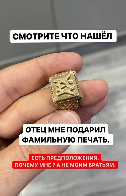 Иосиф Оганесян: А я говорил