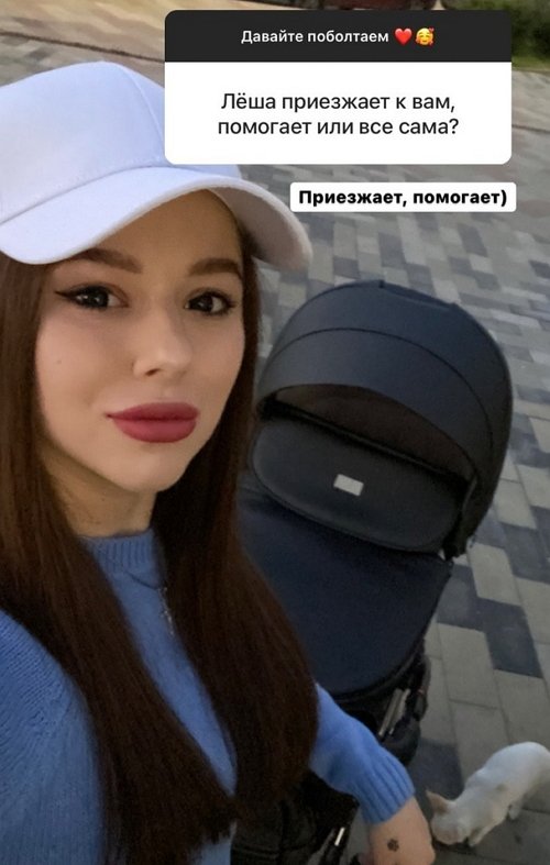 Татьяна Репина: Мы очень разные