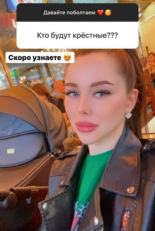 Татьяна Репина: Мы очень разные