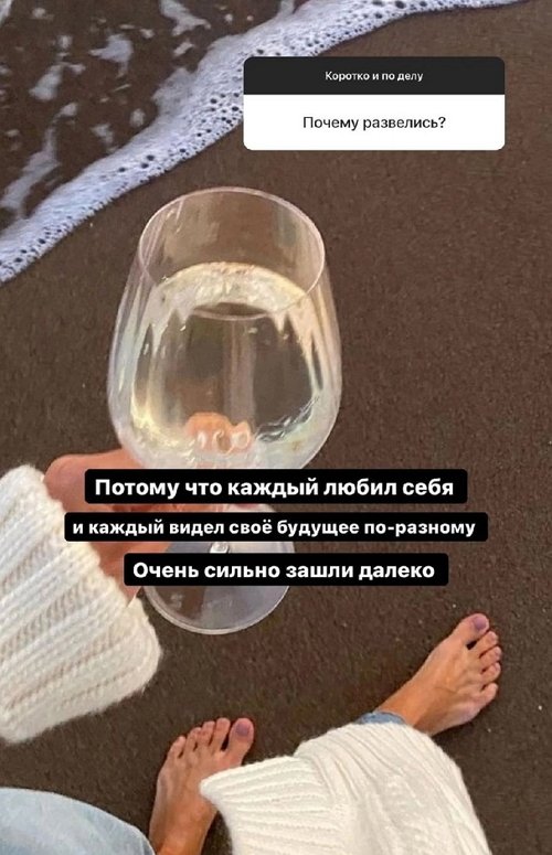 Алёна Савкина: Назад не ведут никакие пути