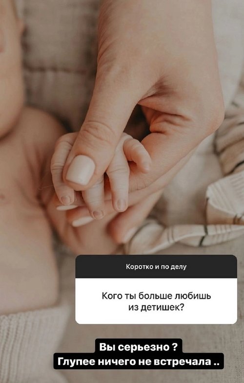 Алёна Савкина: Назад не ведут никакие пути