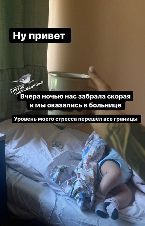 Алёна Савкина: Назад не ведут никакие пути