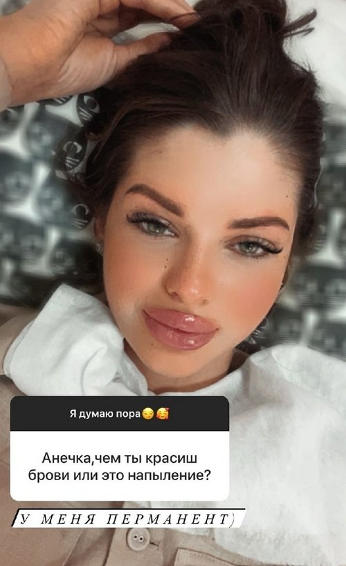 Анна Самонина: Я свободна