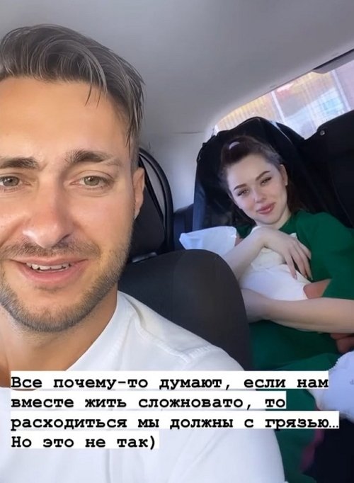В планах у Алексея Безуса вернуться к Татьяне Репиной?