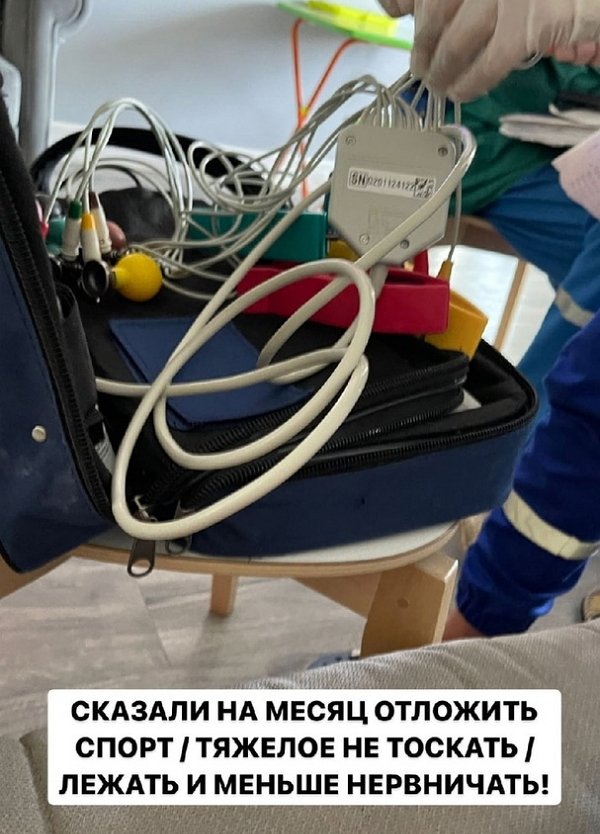 Иосифу Оганесяну стало плохо с сердцем