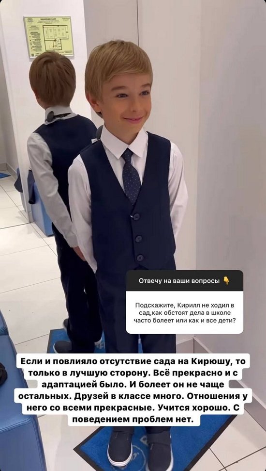 Ольга Гажиенко: На Кипре мне нравится отдыхать, а жить в Москве
