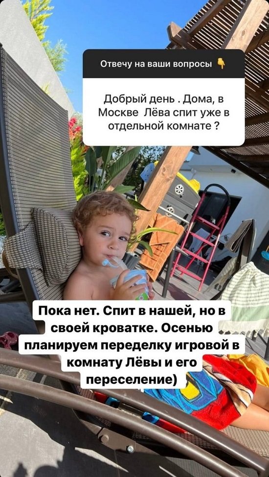 Ольга Гажиенко: На Кипре мне нравится отдыхать, а жить в Москве