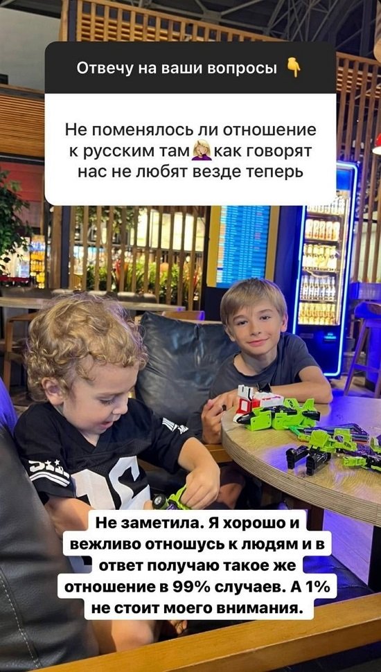 Ольга Гажиенко: На Кипре мне нравится отдыхать, а жить в Москве