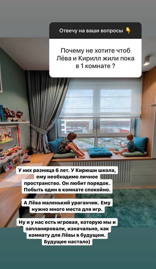 Ольга Гажиенко: На Кипре мне нравится отдыхать, а жить в Москве