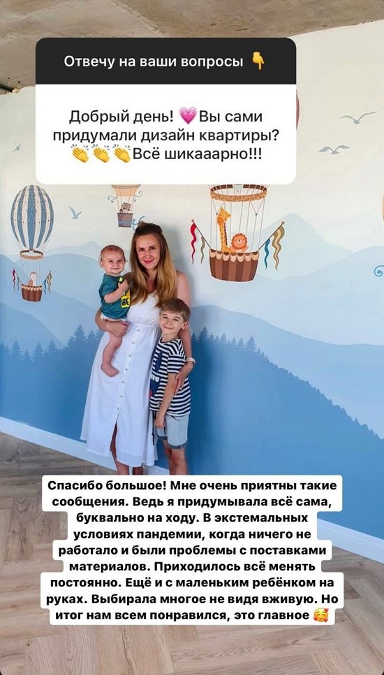 Ольга Гажиенко: На Кипре мне нравится отдыхать, а жить в Москве