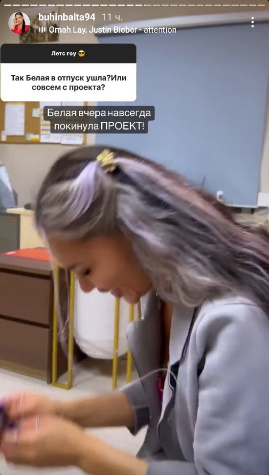Кристина Бухынбалтэ: Они любят и слышат друг друга