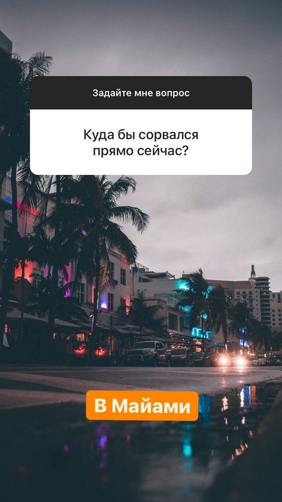 Антон Санников: Честность, доверие, поддержка Антон Санников: Честность, доверие, поддержка