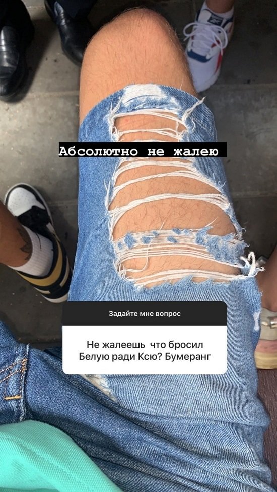 Антон Санников: Честность, доверие, поддержка Антон Санников: Честность, доверие, поддержка