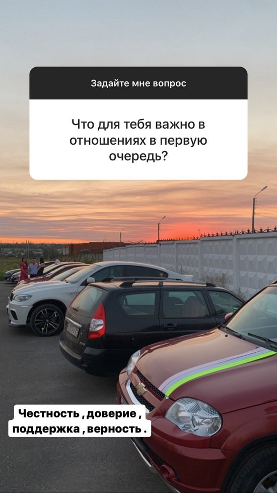 Антон Санников: Честность, доверие, поддержка Антон Санников: Честность, доверие, поддержка