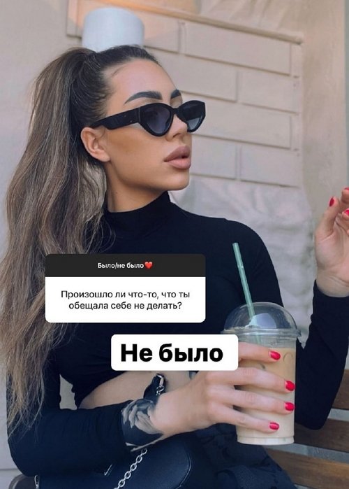 Алёна Савкина: Я официально одна