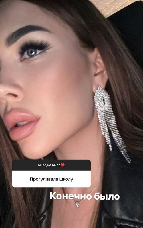 Алёна Савкина: Я официально одна