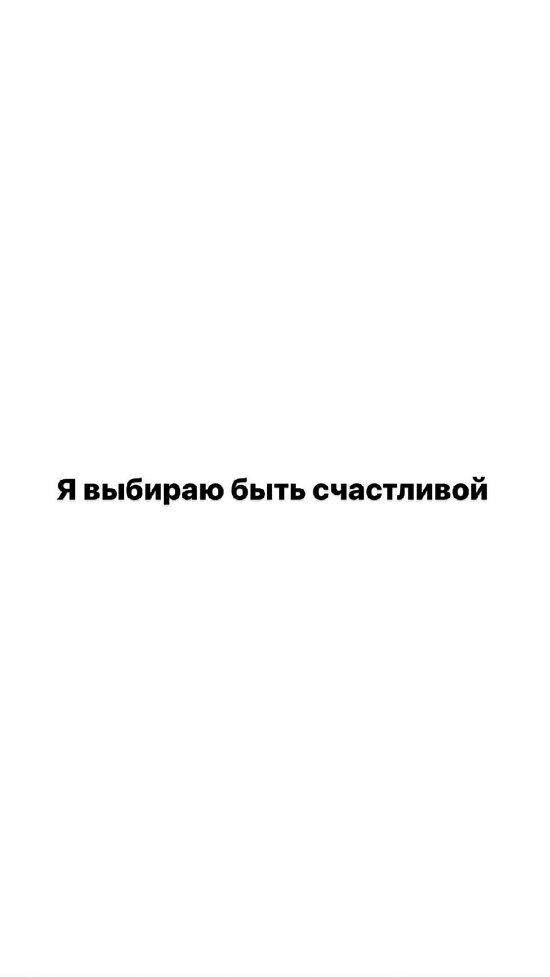 Майя Донцова: Это единственное, что поможет пережить развод!