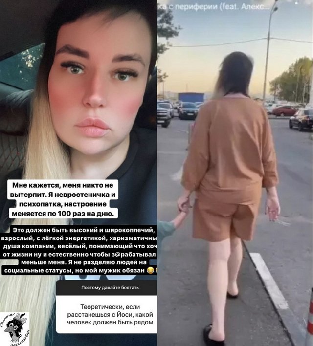 Мнение о событиях на Доме-2 (22.08.2022) Мнение о событиях на Доме-2 (22.08.2022)