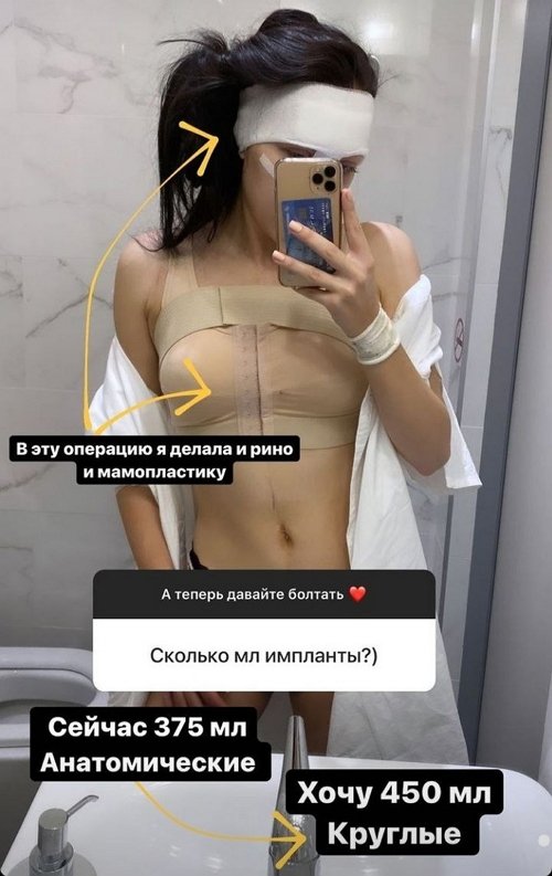 Алёна Савкина: Когда-то же я жила другой жизнью