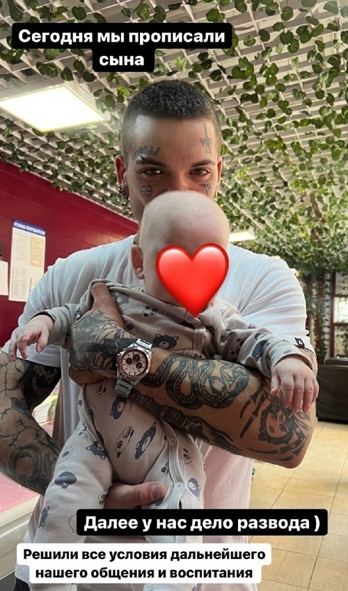 Алёна Савкина: Когда-то же я жила другой жизнью