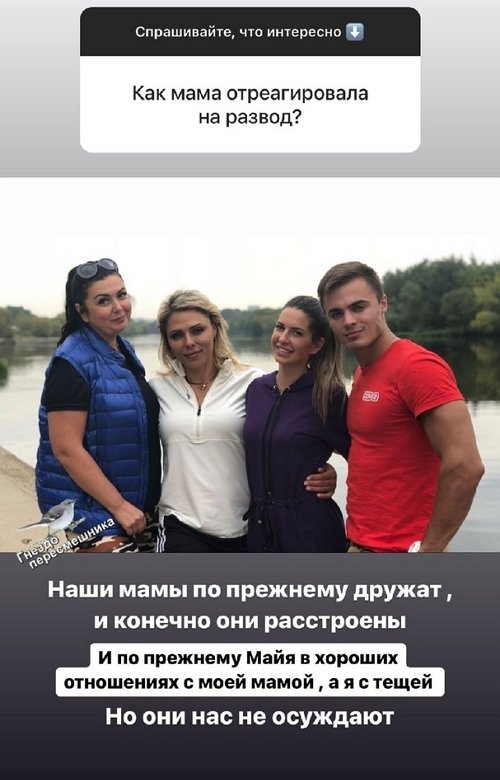 Алексей Купин: Не всё в жизни происходит так, как мы хотим!
