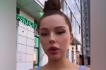 Татьяна Репина: По поводу ситуации с Лёшей