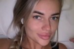 Екатерина Скалон: У меня всё хорошо