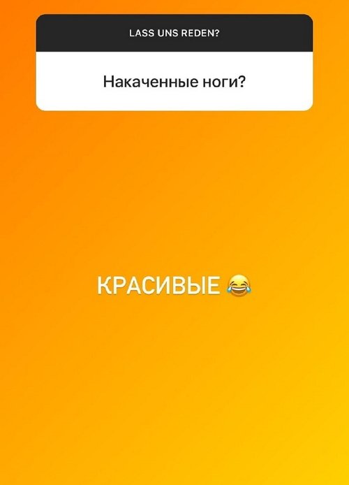 Алексей Адеев: Я идеален