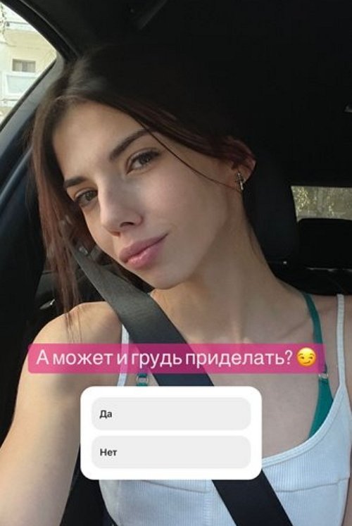 Ирина Пингвинова: Мне нужен проверенный хирург