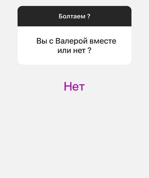 Анна Блюменкранц: Четвертого у меня начинается вождение