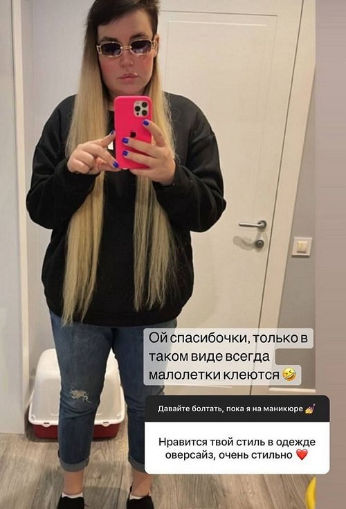 Александра Черно: Все выборы они сделали сами, осознанно